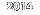 2014