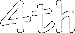 4th